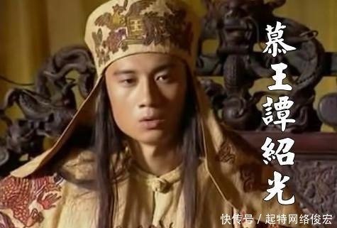 排名|太平天国十大名将排名，杨秀清毫无悬念居第一，陈玉成仅排第五