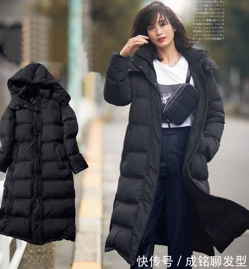 保暖 收起你的大衣吧,“上短下长”羽绒服穿搭很流行,时尚保暖有气质