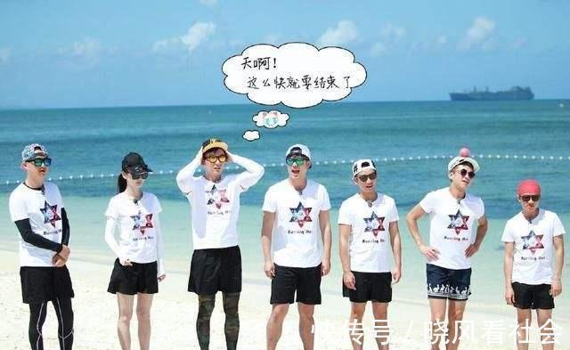 《跑男7》官宣,原班人马回归,阵容增加成8人团.收视率稳了!