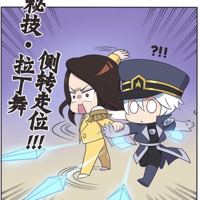 王者漫画：周瑜大人拒绝与诸葛亮近身战，他只能靠远攻来获胜？