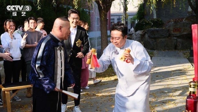 导师 《金牌喜剧班》郭德纲班迎来撂地演出 班内小考打磨剧本志在创新