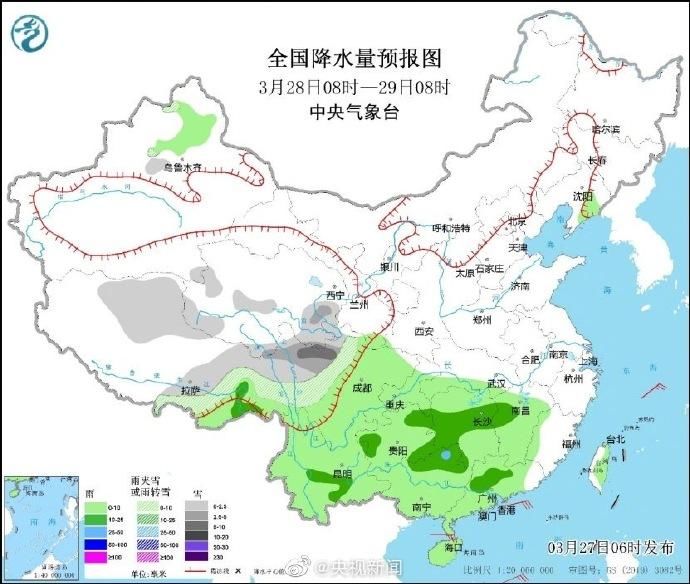 广东进入2023年汛期！明起南方局地将有大到暴雨