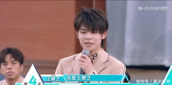 《创2》又被嘲了前11名简直是大型回锅肉现场!