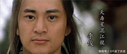 孙立|水浒最“机智”的7位好汉,明里暗里反对宋江,最后全都得了善终