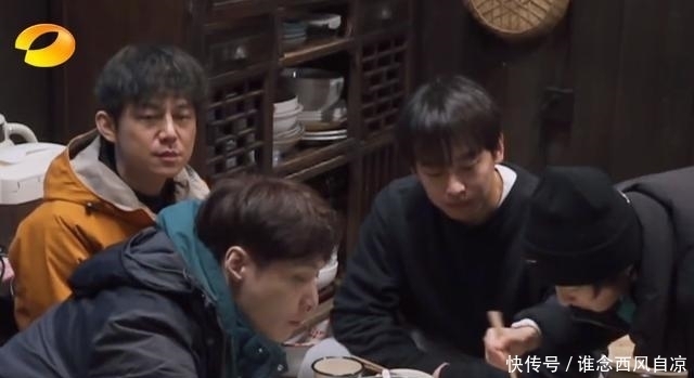 自律多可怕?面对美食诱惑,彭昱畅吃了4碗半米饭,张艺兴就半碗