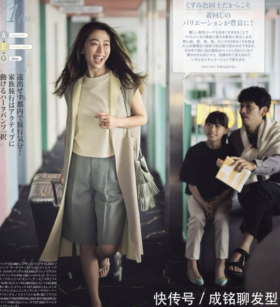 牛仔裤|不管是穿T恤还是衬衫,都可以配这几件下装,洋气减龄又有女人味