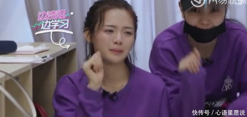 成员|女团落选成员再就业,怎么就不行?