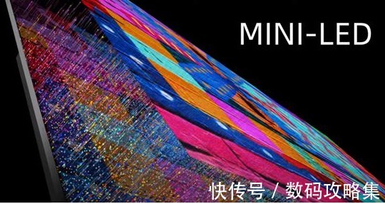 oled|OLED和Mini LED,谁才是未来大屏显示技术的正确方向?