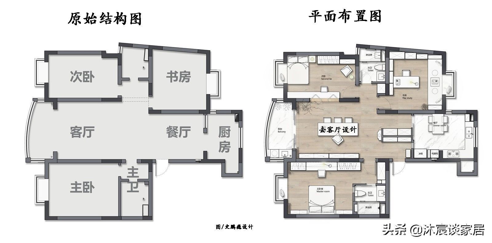 沐宸|“去客厅化”的设计越来越多，只有真正尝试过，才知道它有多实用