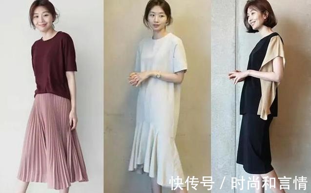 秋天 秋天告别沉闷,这24套时髦轻熟风搭配示范,演绎优雅与知性美!