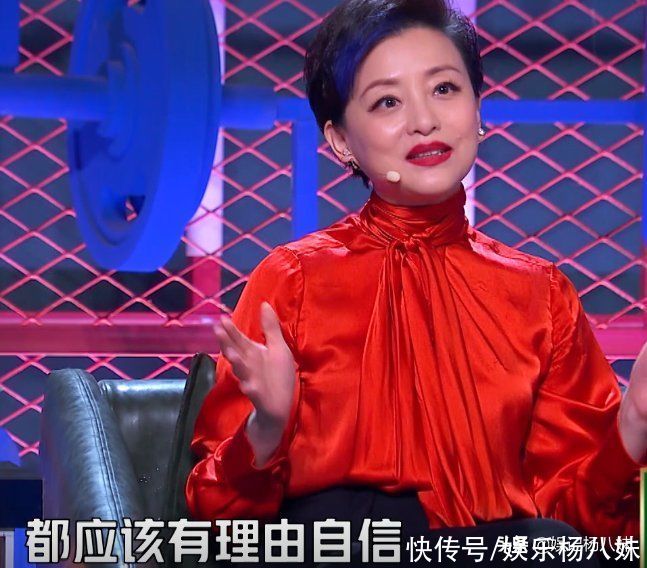 脱口秀大会|杨笠疑似顶不住了，脱口秀发言显辛酸，节目组还帮着消音