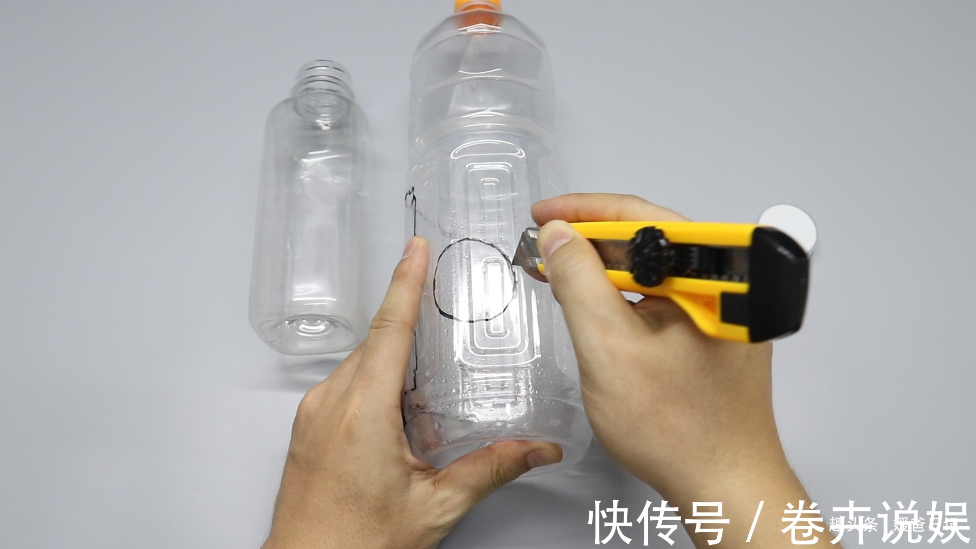 塑料瓶卖了不值钱，可以用来制作鱼缸，锻炼下孩子的动手能力