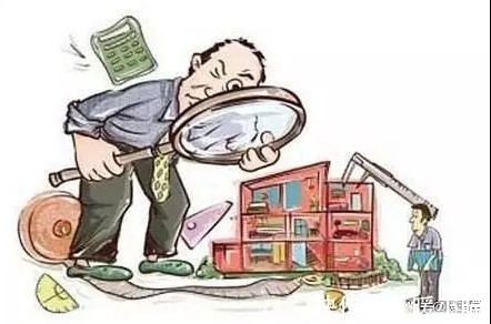 买房者|购买共有产权的二手房,这些问题需要注意