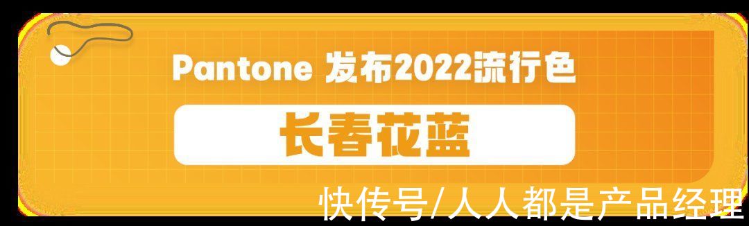 YYDS|总结2021？疫苗、YYDS、元宇宙、破防了……