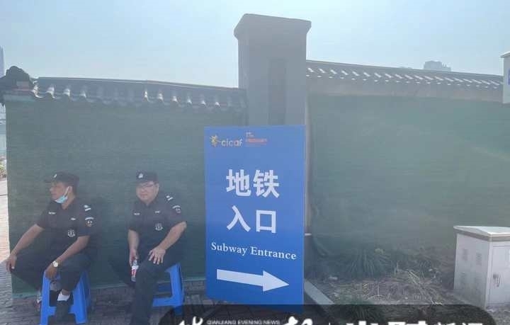 接驳|“全球最大钢铁侠”亮相杭城,动漫节开幕第一天,“大咖”们神仙打架