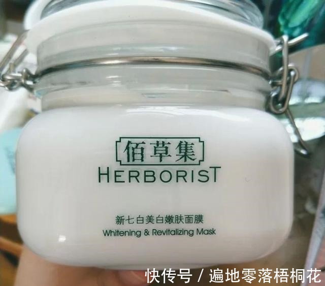 金刚侠 盘点国产十大护肤品牌及热门产品，看看你用过哪些！