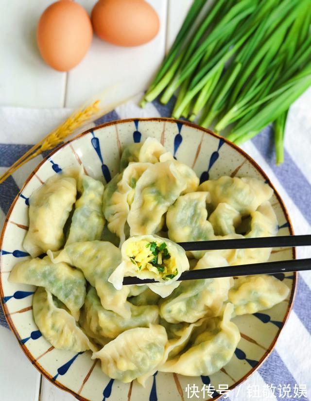 韭菜饺子|包韭菜馅饺子,这“3样”不要放!不然饺子腥味重出水多还不嫩