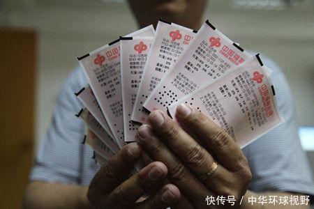 代买彩票怎PG电子- PG电子官方网站- PG电子APP下载- PG电子试玩么样合法吗