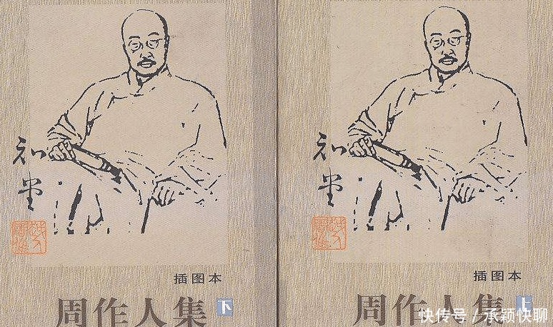 莫名其妙|鲁迅一生最大的败笔,害得儿子莫名其妙挨了顿臭骂,只怪一片好心