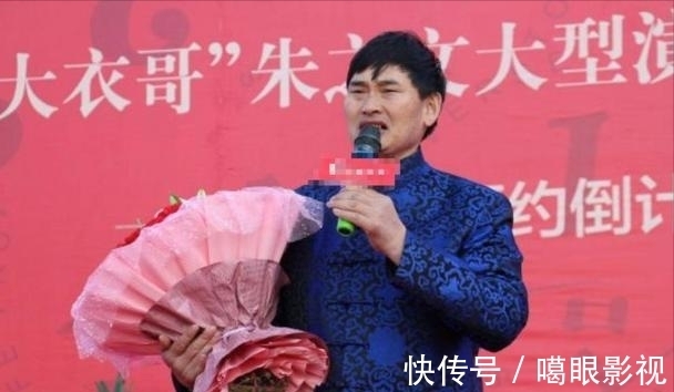 从星光大道冠军,到演出被轰台,自己选的儿媳,让大衣哥很头疼