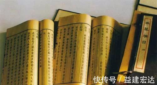 精神性|晚上失眠半夜总醒用3种植物泡水喝,睡得踏实,一觉酐睡到天亮