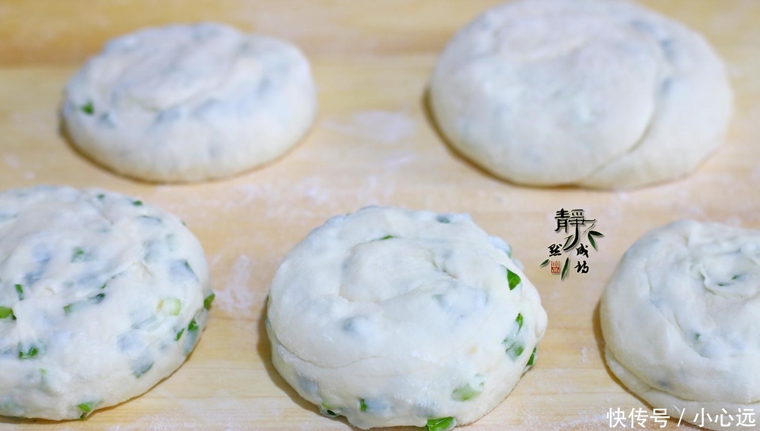 葱花饼这样做, 层次分明, 又香又软, 凉后依然柔软