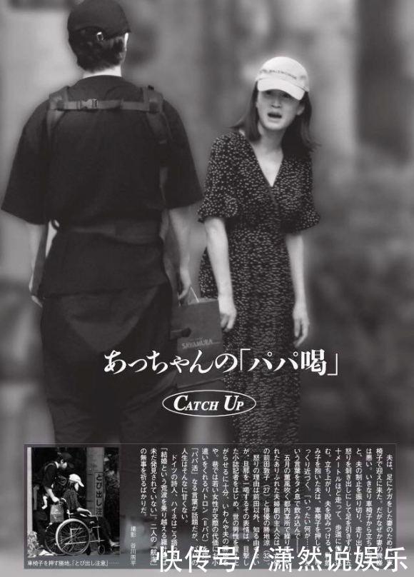 前田敦子 前田敦子