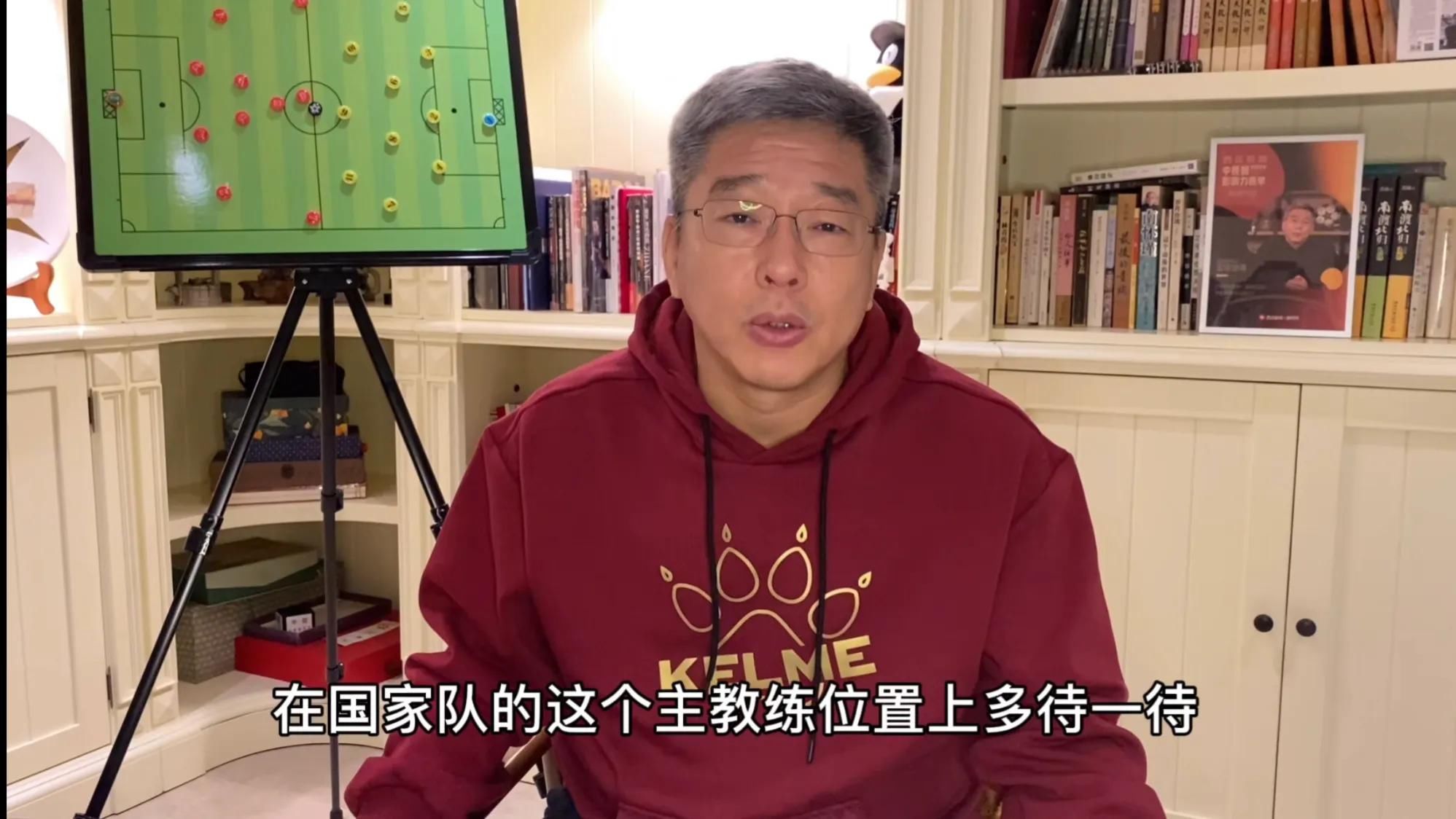 国足|黄健翔怒斥李铁，但刘建宏强挺李铁：他人品好、人缘好、懂外语