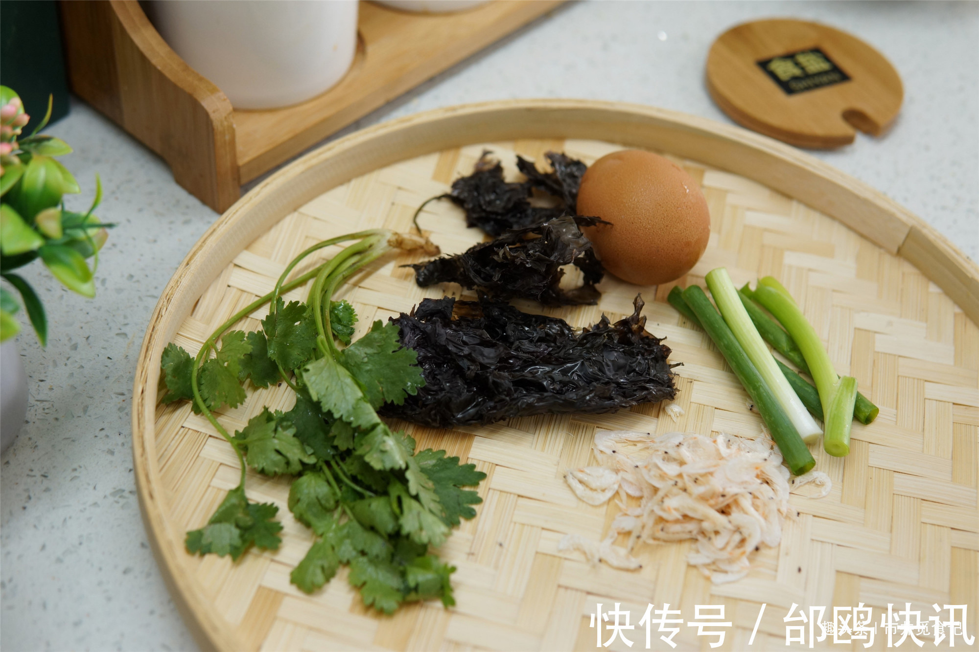 蛋花汤|做紫菜蛋花汤,紫菜下锅煮可不行,不少人会做错,难怪不鲜不好喝