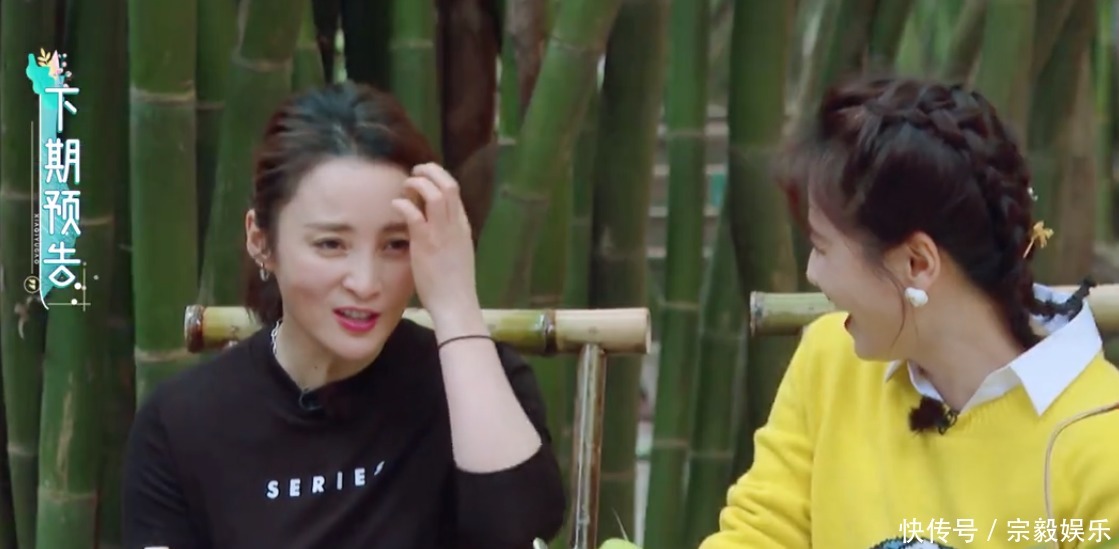 蒋勤勤当面直钢刘涛,中间有什么矛盾