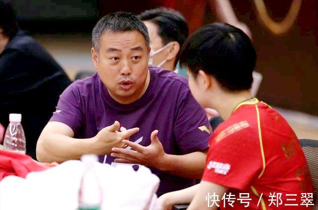 世界冠军|刘国梁为什么选择他？浅析：孙颖莎的新主管教练，为何是邱贻可？