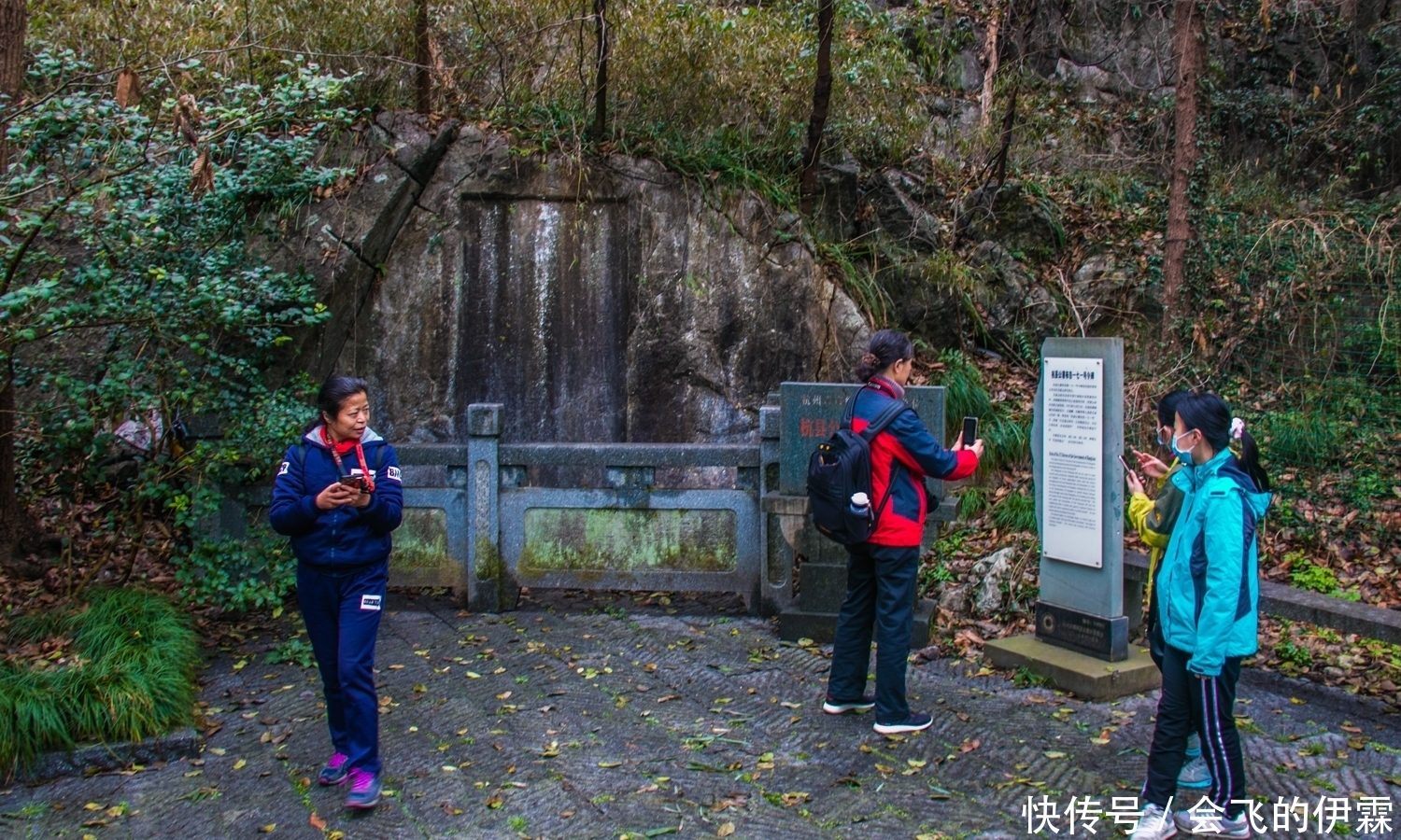 玉皇山下一块“171号”碑，严惩不贷开采盗挖山体案