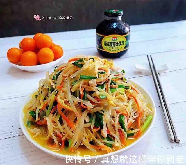 酵素|“天然酵素”终被找到,每周吃2次,简单甩掉赘肉,腰围小两号!