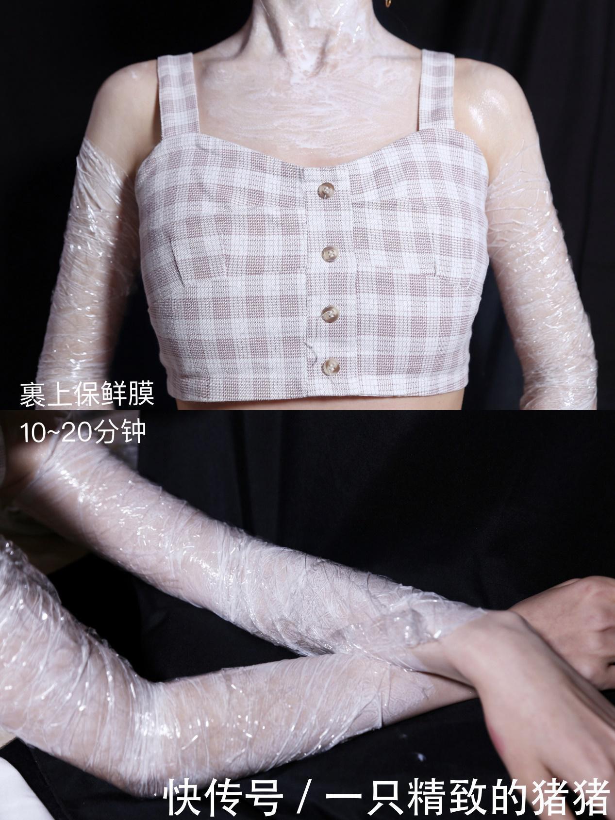 集齐这几个神器,就能在家做全身SPA