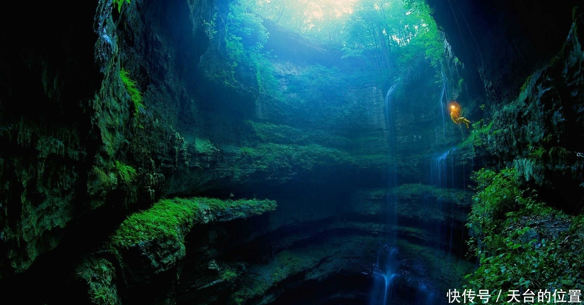 榜首 盘点地球上的十个“超级大坑”,我国位列榜首!