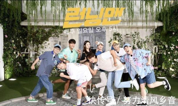 3天前录制的嘉宾确诊!《RM》全员PCR检测,刘在锡、哈哈中断录影