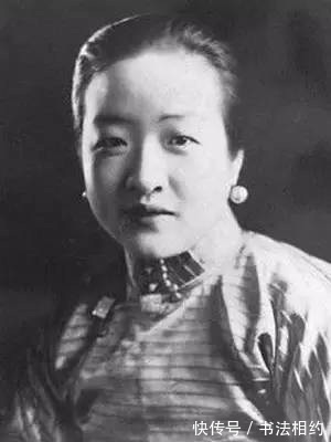 冯文凤!民国十大美女书法家庄闲书法不同凡响,楷书沉雄高古,苍浑刚健