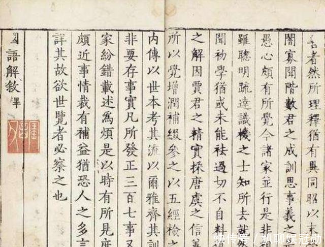 之间|元朝的安南诗人:羁旅之苦与家国之思交织,主张以和代战