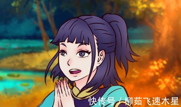 雾山|王思聪点赞雾山五行,国漫开始崛起营销号它抄袭火影和海贼!