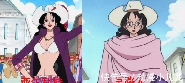 古伊娜|海賊王：他們長著一樣的臉！是動畫組偷懶還是另有伏筆？