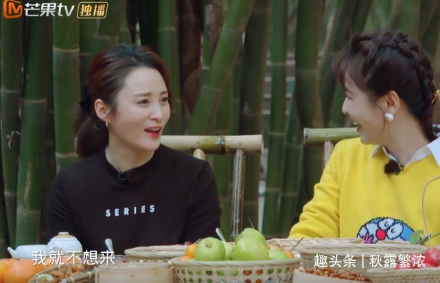 陈建斌|老公弯腰给秦海璐穿鞋，蒋勤勤3度不给老公面子，撒娇女人最好命