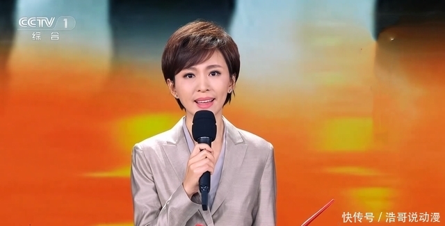 中央电视台 欧阳夏丹被质疑离开央视,央视频道主持人名单给出答案