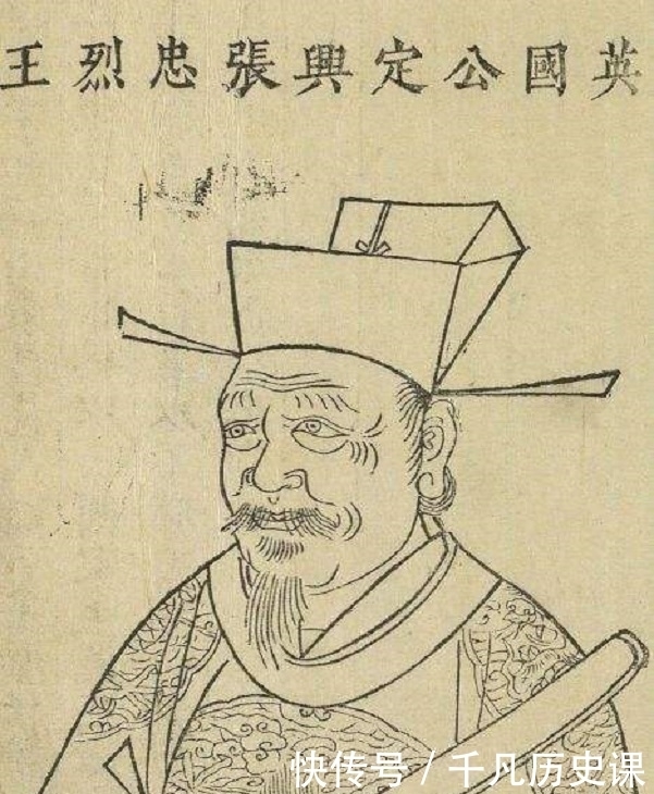 朱瞻基就给|周密计划，二皇叔起兵造反：从汉王到汉庶人；朱棣次子朱高煦之死