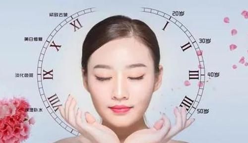 妙招|最近开始被鱼尾纹困扰?学会这3个妙招,可以轻松赶走鱼尾纹