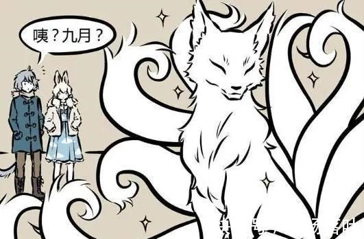 杰作|非人哉中九月的6种形态，人类少女形态可爱，马头是观音的杰作