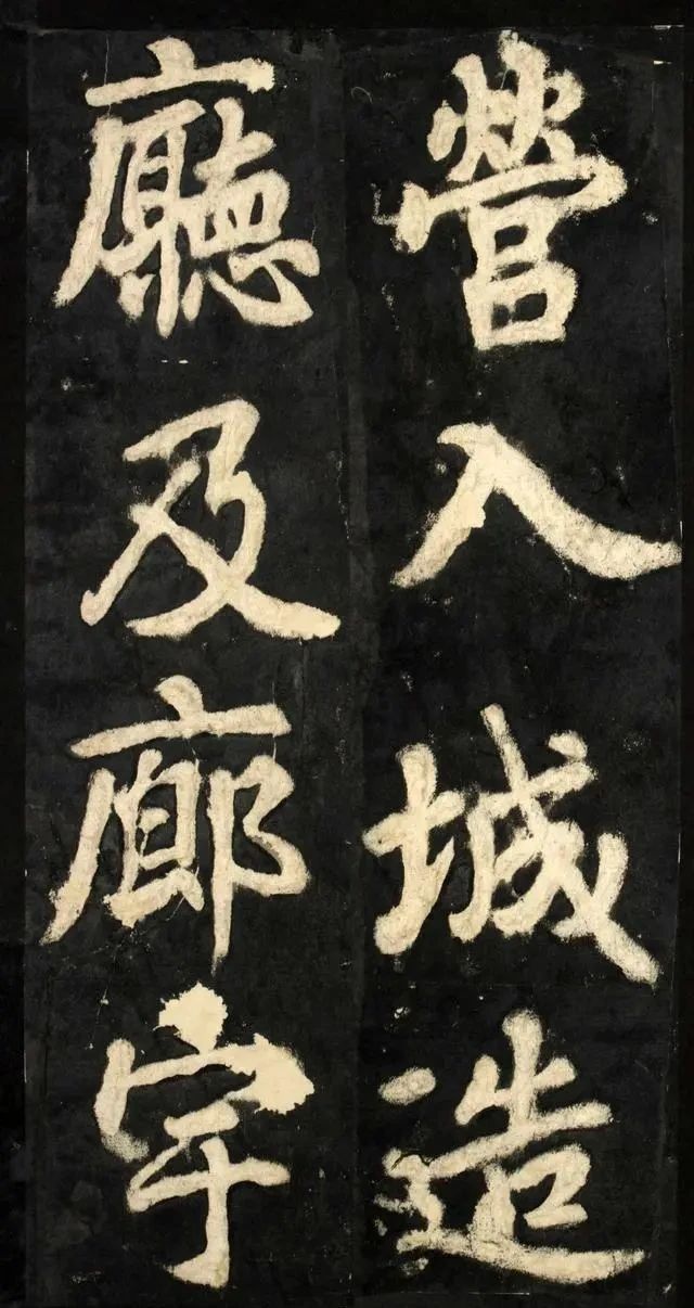 颜真卿#唐玄宗的御用写手,水平跟颜真卿差不多,其书法被列为国家级文物