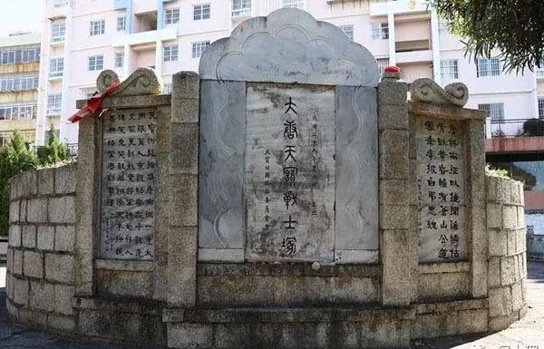 杨国忠|洱海畔万人冢,埋葬万千唐军将士,专家分析:大唐衰落由此而始!