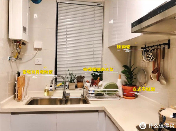 屋主|为了改造我家的厨房，我把我妈支走了，不知道回来是惊喜还是惊吓