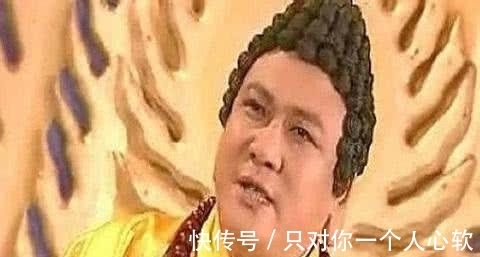 无天|无天攻占三界之后,太上老君为什么不出来收拾他:打不过他?