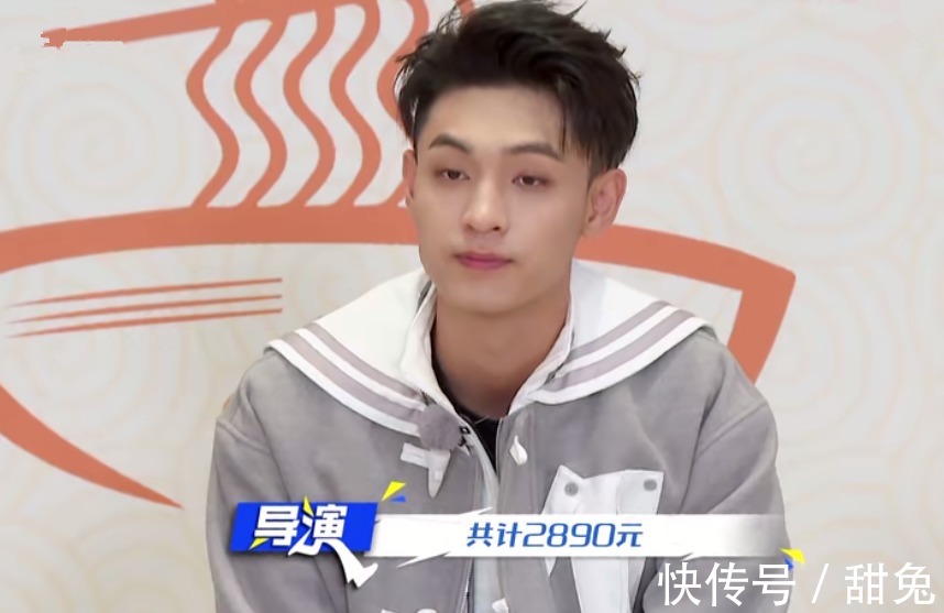 秦霄贤录《黄河篇2》自掏腰包,搭进去6170元,却被赞高情商